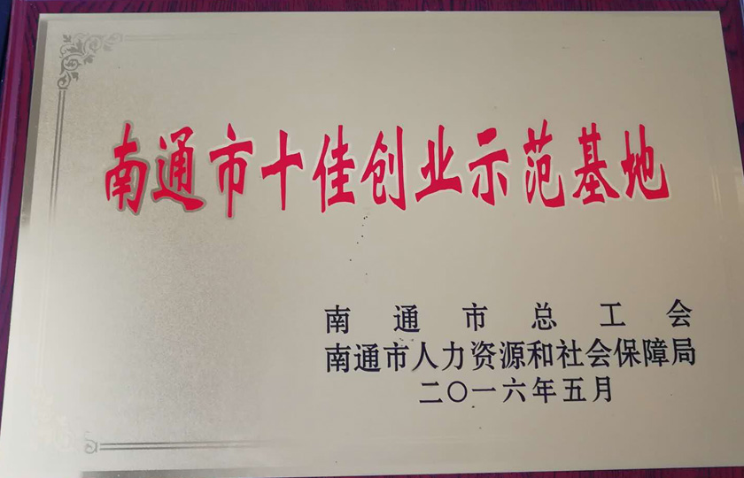 證書5